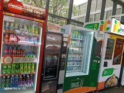 Botannia (D5), Condominium #483639571